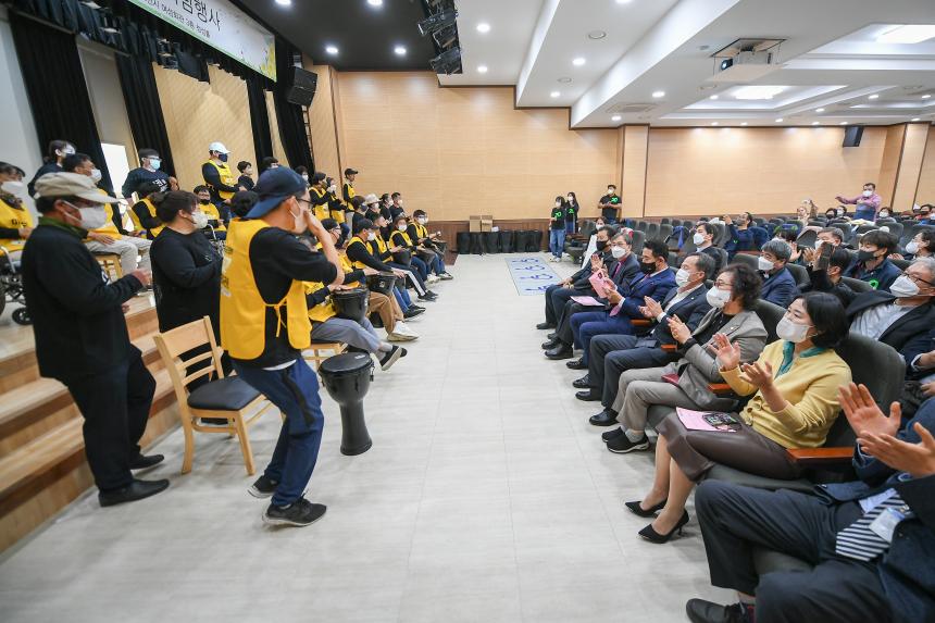 대한성공회 포천나눔의 집 20주년 기념식 - 6