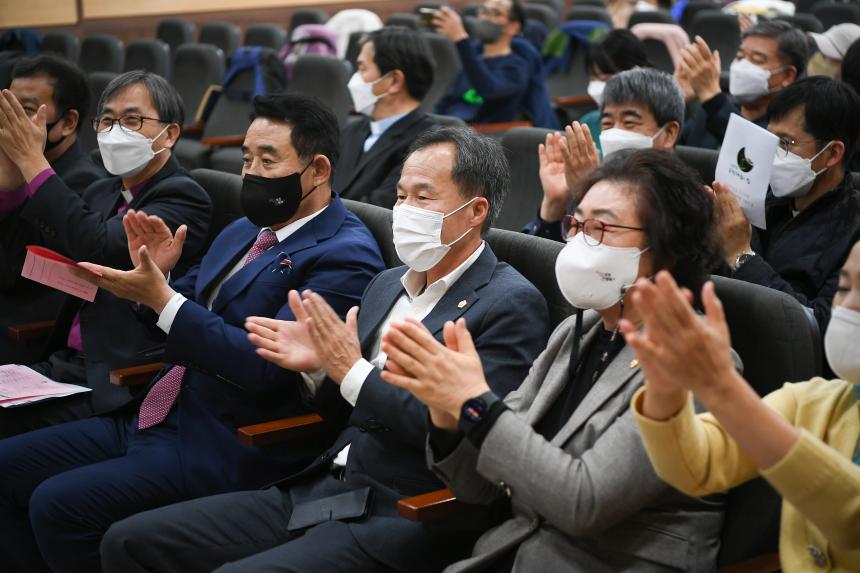 대한성공회 포천나눔의 집 20주년 기념식 - 8