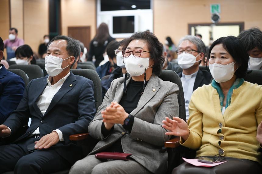 대한성공회 포천나눔의 집 20주년 기념식 - 9