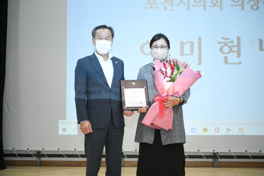 대한성공회 포천나눔의 집 20주년 기념식 - 22