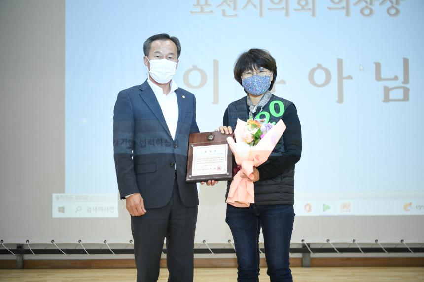 대한성공회 포천나눔의 집 20주년 기념식 - 23