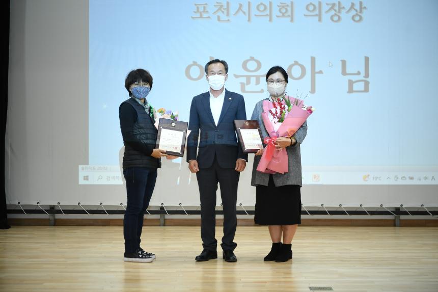대한성공회 포천나눔의 집 20주년 기념식 - 24