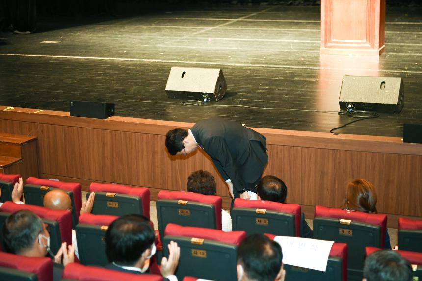 제26회 노인의 날 기념행사 - 2