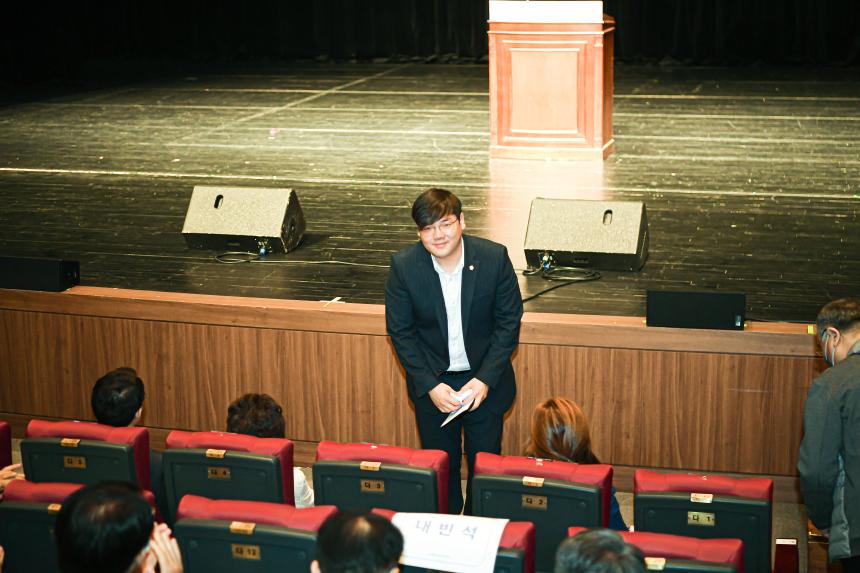 제26회 노인의 날 기념행사 - 3