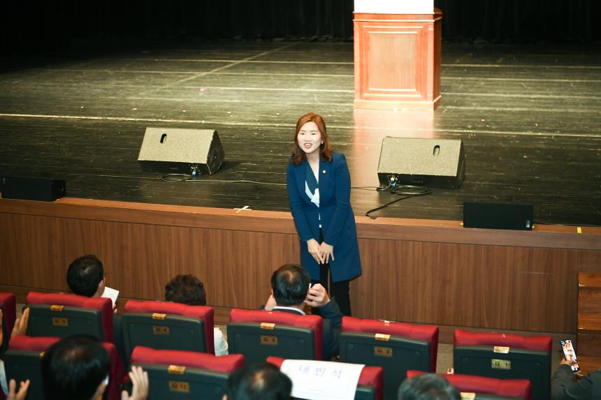 제26회 노인의 날 기념행사 - 4