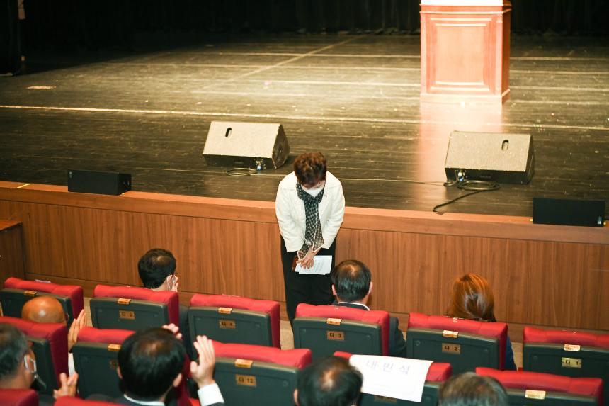 제26회 노인의 날 기념행사 - 5
