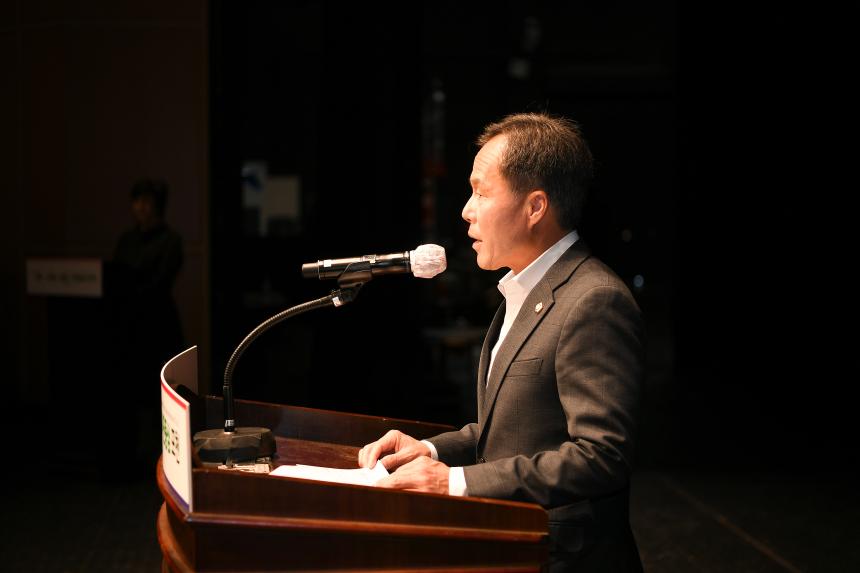 제26회 노인의 날 기념행사 - 40