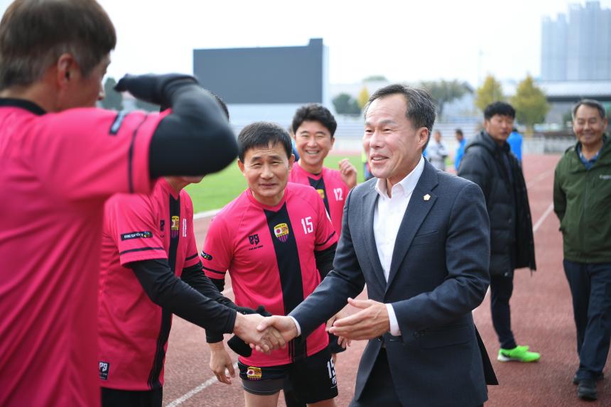 키카스 친선 축구대회 - 1