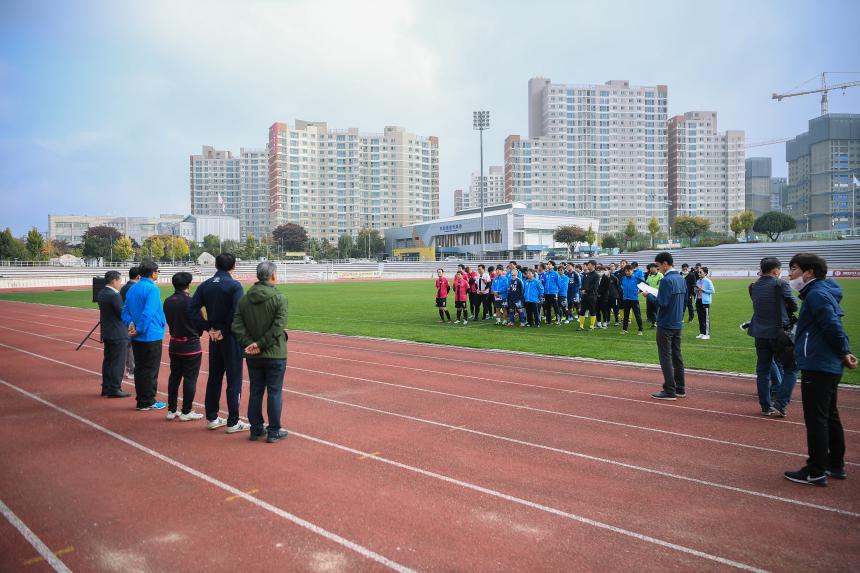 키카스 친선 축구대회 - 7
