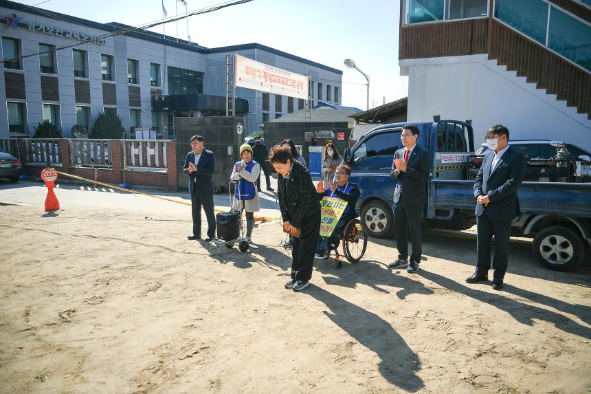 저상버스 노선확대 및 증차 캠페인 - 9
