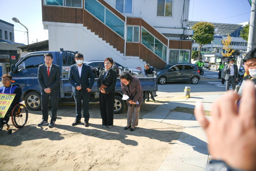 저상버스 노선확대 및 증차 캠페인 - 10