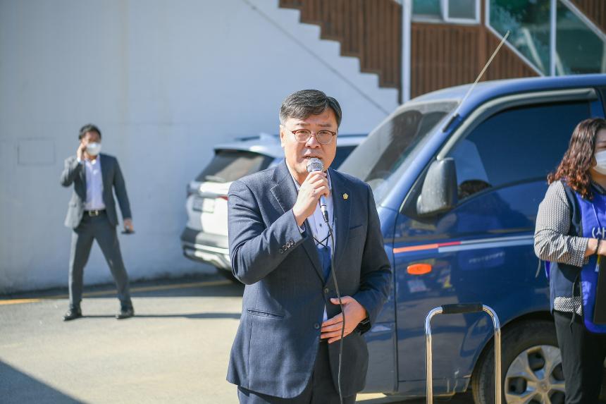 저상버스 노선확대 및 증차 캠페인 - 13