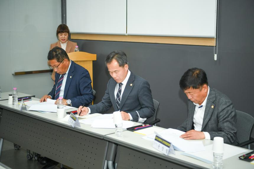 경기북부시군의장협의회 - 15