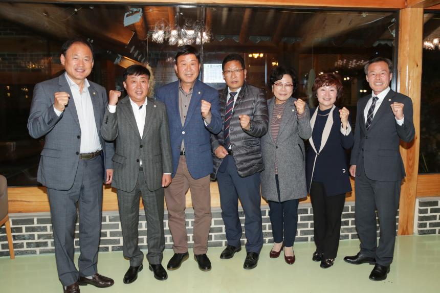경기북부시군의장협의회 - 19