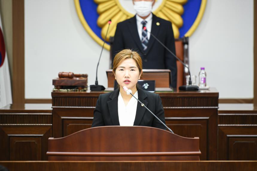 제167회 임시회 제1차 본회의 - 1
