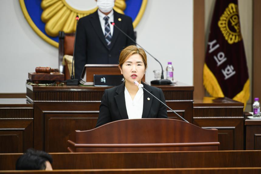 제167회 임시회 제1차 본회의 - 2