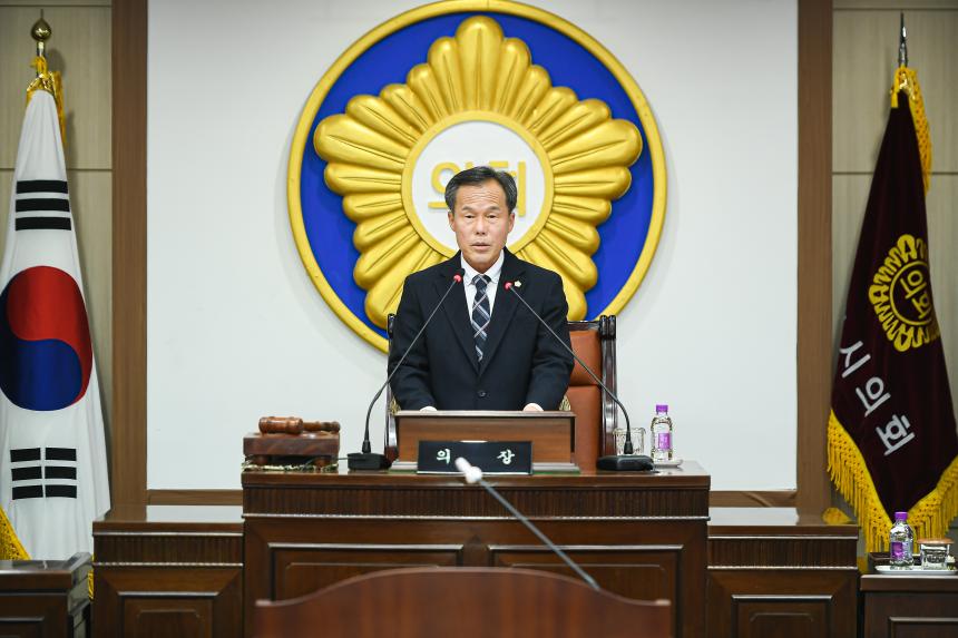 제167회 임시회 제1차 본회의 - 3