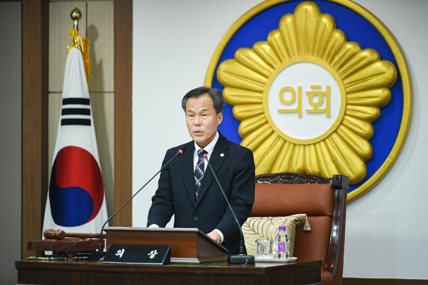 제167회 임시회 제1차 본회의 - 4