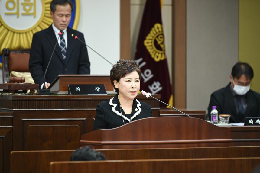 제167회 임시회 제1차 본회의 - 10