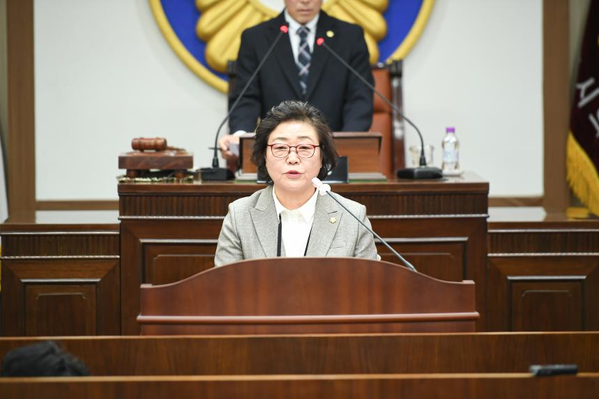 제167회 임시회 제1차 본회의 - 14