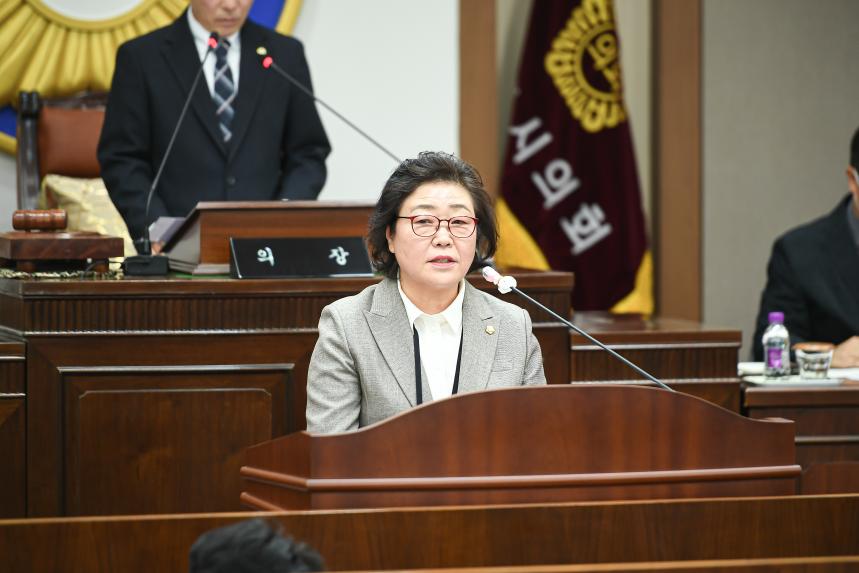 제167회 임시회 제1차 본회의 - 15