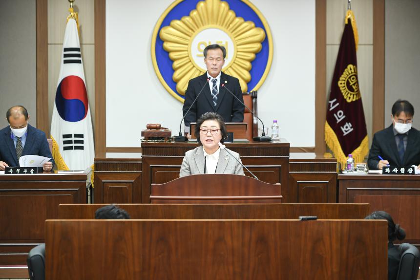 제167회 임시회 제1차 본회의 - 16