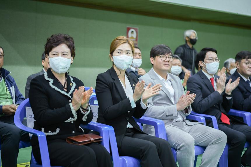 포천환경농업대학 총동문회 체육대회 - 9