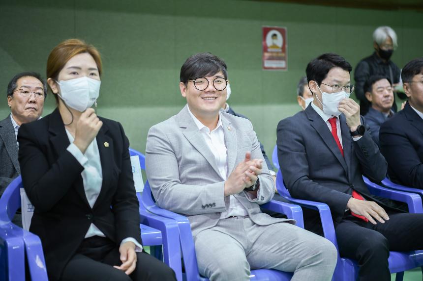 포천환경농업대학 총동문회 체육대회 - 10