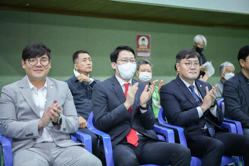 포천환경농업대학 총동문회 체육대회 - 11