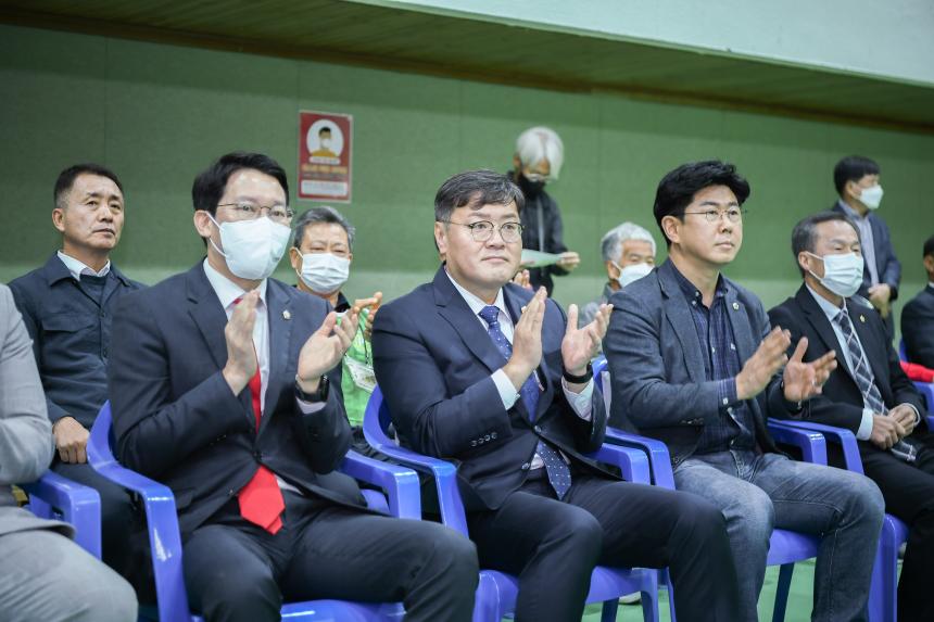 포천환경농업대학 총동문회 체육대회 - 12