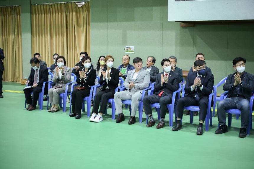 포천환경농업대학 총동문회 체육대회 - 16