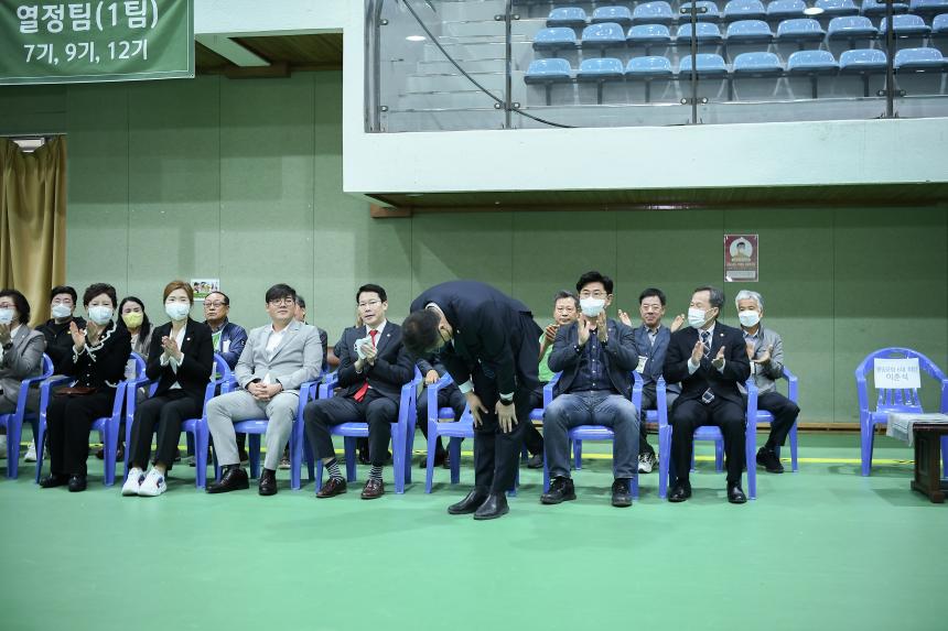 포천환경농업대학 총동문회 체육대회 - 19