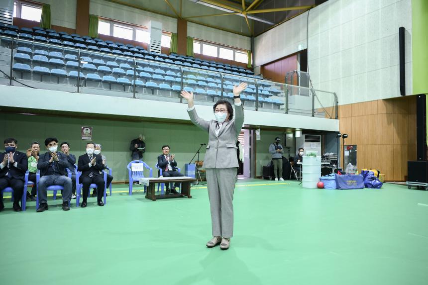 포천환경농업대학 총동문회 체육대회 - 23