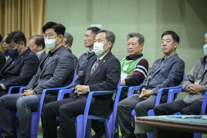 포천환경농업대학 총동문회 체육대회 - 28
