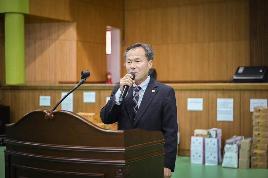 포천환경농업대학 총동문회 체육대회 - 34