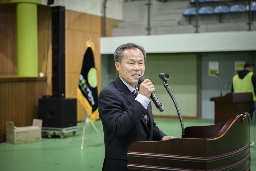 포천환경농업대학 총동문회 체육대회 - 36
