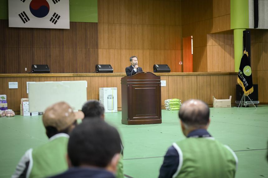 포천환경농업대학 총동문회 체육대회 - 37