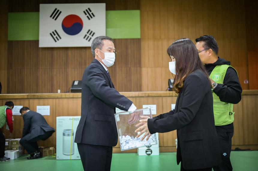 포천환경농업대학 총동문회 체육대회 - 45