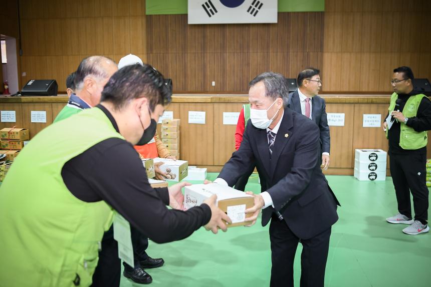 포천환경농업대학 총동문회 체육대회 - 47