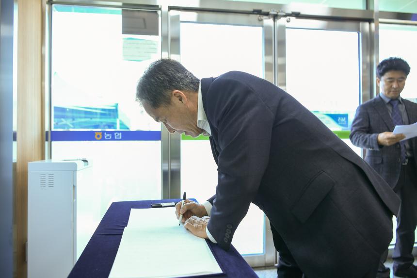포천축협 2022년 조합원 한마음 대잔치 및 에그빌 개점식 - 2
