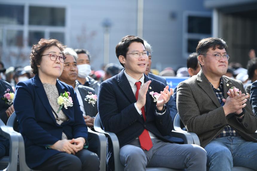 포천축협 2022년 조합원 한마음 대잔치 및 에그빌 개점식 - 15