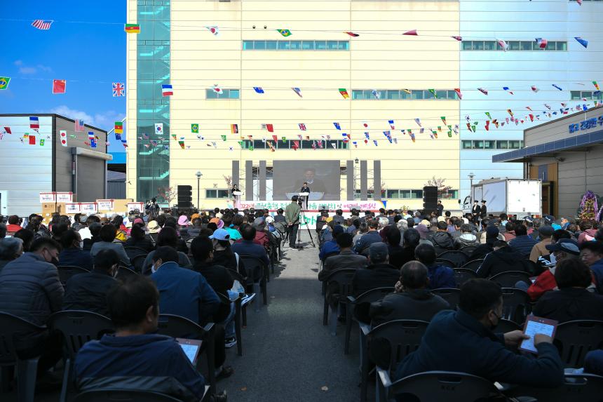포천축협 2022년 조합원 한마음 대잔치 및 에그빌 개점식 - 18