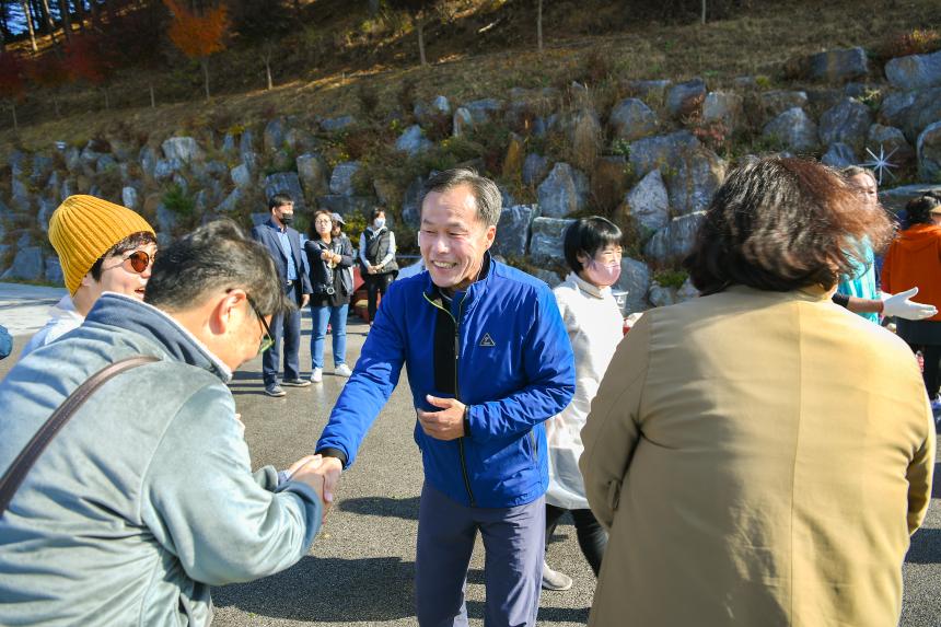 읍면동 보장협의체 사랑의 김장김치 - 1