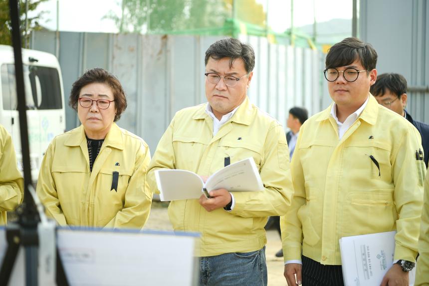 제167회 임시회 현장답사 1일차 - 130