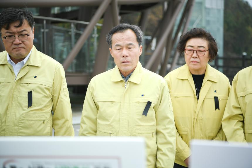 제167회 임시회 현장답사 2일차 - 30