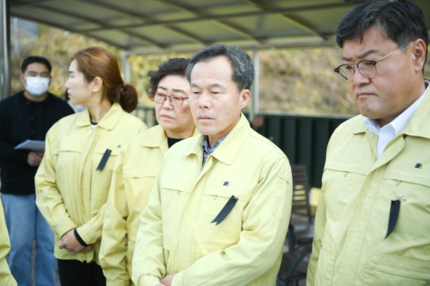 제167회 임시회 현장답사 2일차 - 50