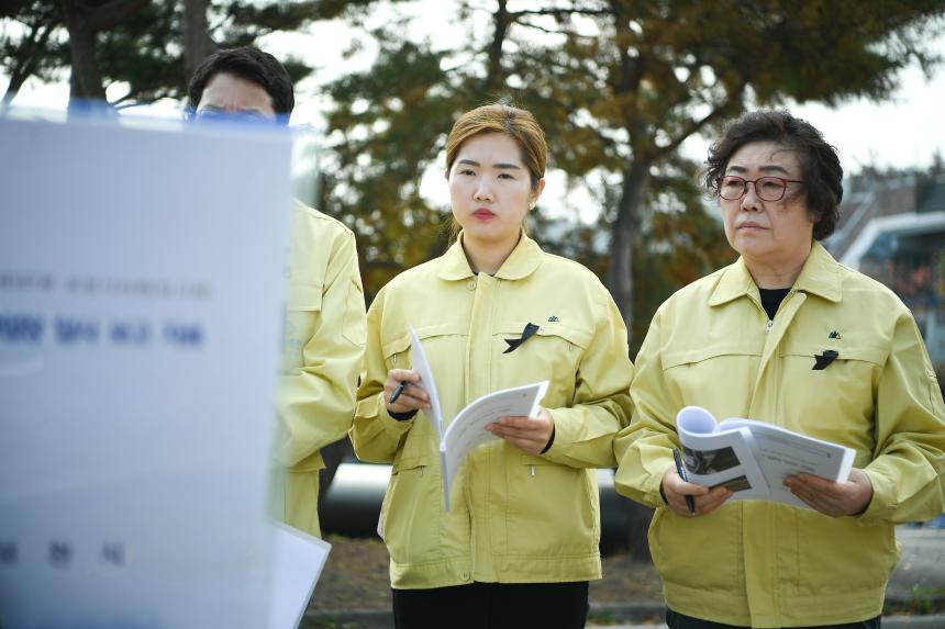 제167회 임시회 현장답사 2일차 - 68