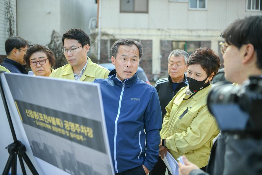 제167회 임시회 현장답사 2일차 - 134