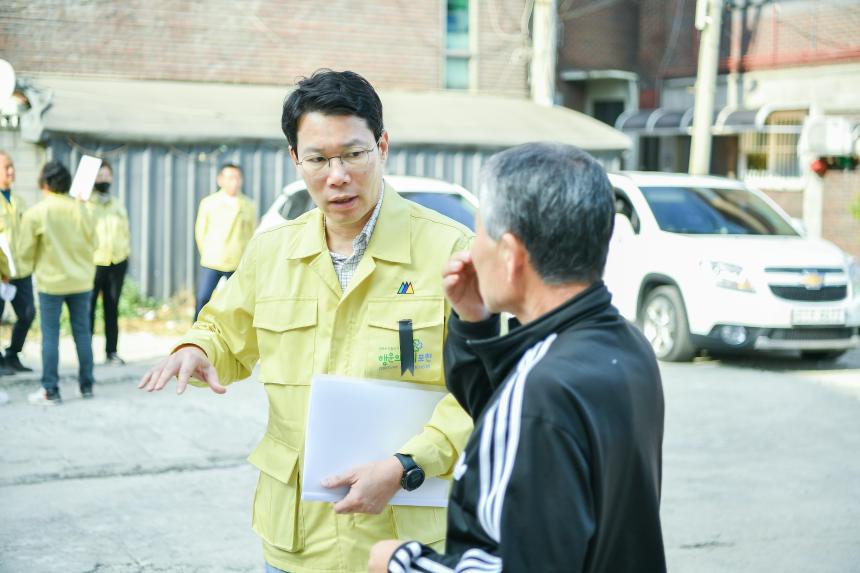 제167회 임시회 현장답사 2일차 - 147