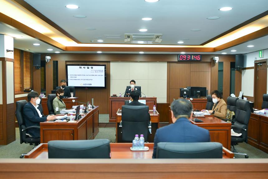 제167회 포천시의회 임시회 제2차 운영위원회, 제1차 6군단 부지반환 특별위원회, 조례등심사특별위원회